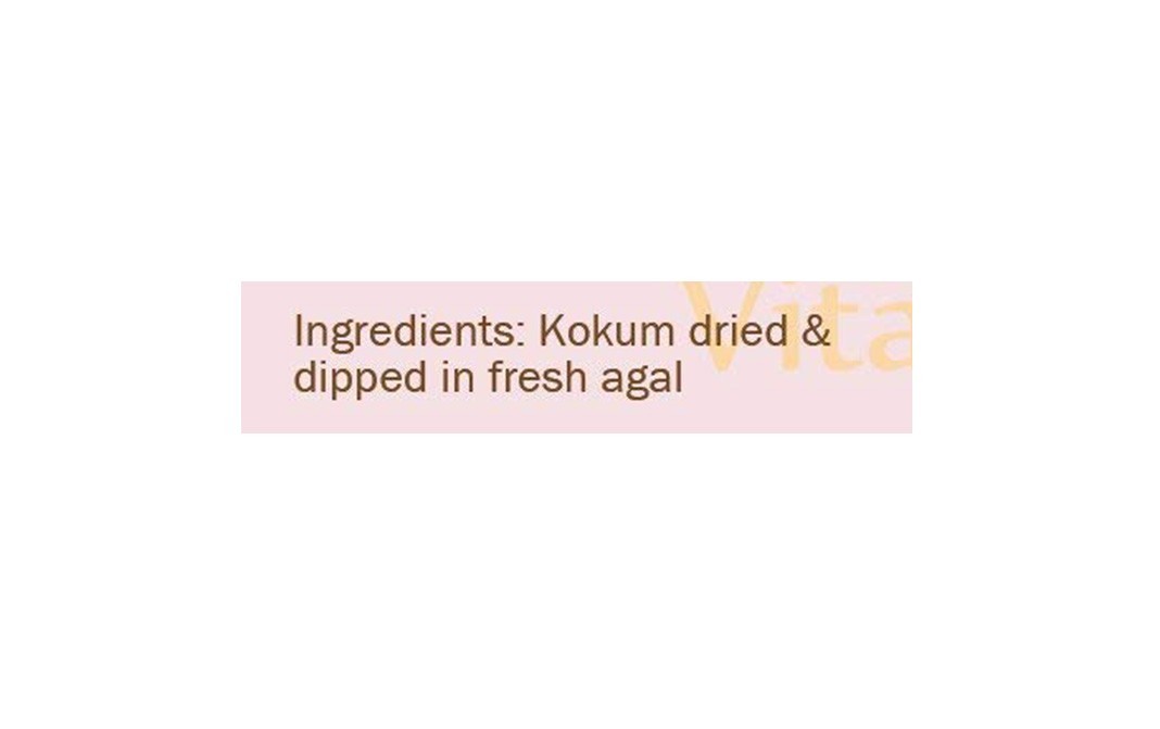Sattvic foods Kokum Rind    Pack  250 grams